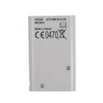 Télécommande FAAC XT2 868 SLH (Blanche) - 2 Canaux Master (Réf: 787005) – Image 2